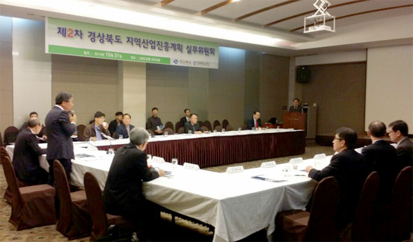 2015 지역산업진흥계획 산업부 평가 2년 연속 우수