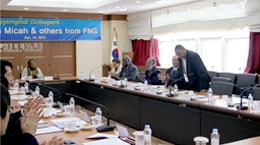 파푸아뉴기니아 주요인사 경북테크노파크 방문