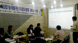 커넥티드스마트팩토리(CSF) 시범적용사업 선정