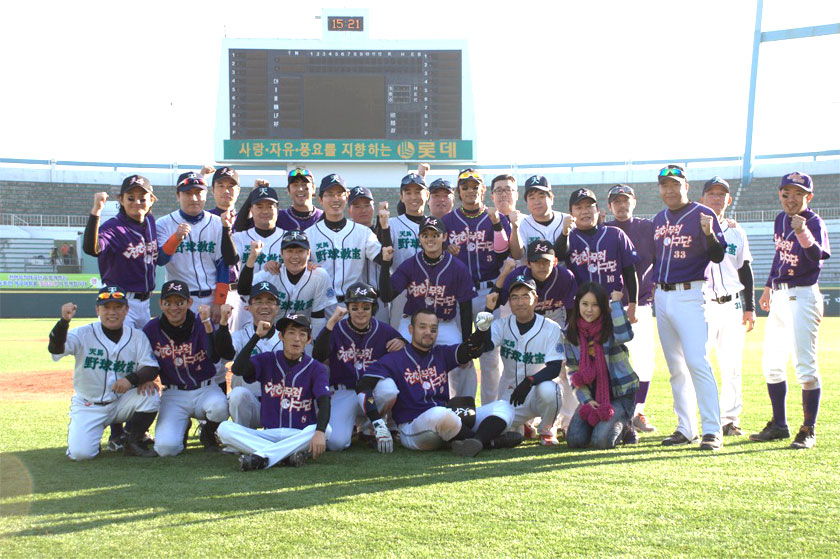 나의 천하무적, 사회인 야구단