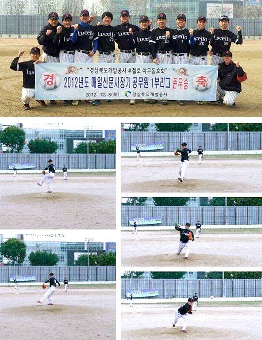 나의 천하무적, 사회인 야구단