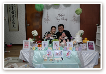 쌍둥이 엄마가 되었습니다